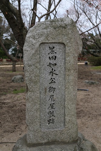 福岡城23