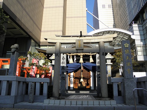 鏡天満宮1