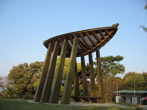 西公園1