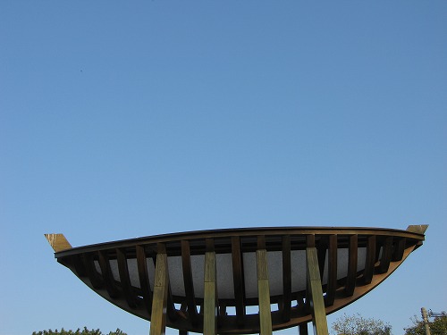 西公園2