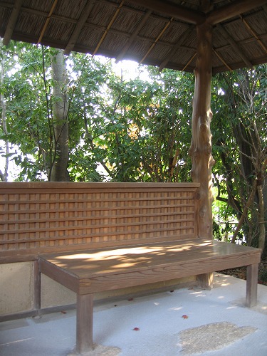 松風園3