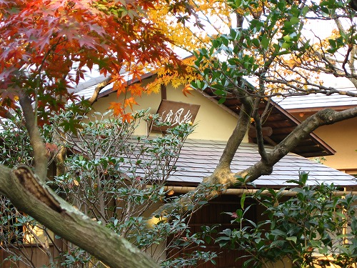 松風園6