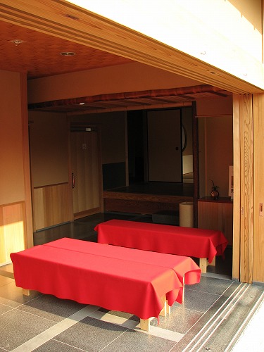 松風園10