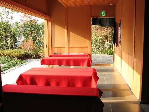 松風園9