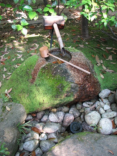 松風園14