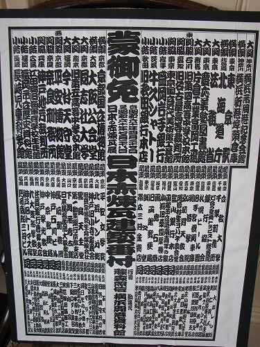 福岡市赤煉瓦文化館15
