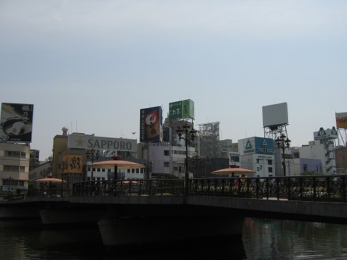 福博であい橋2