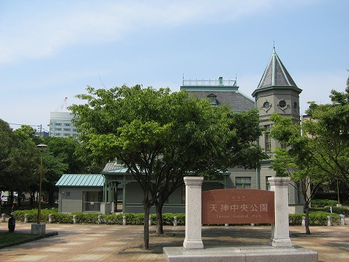 天神中央公園2