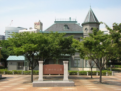 天神中央公園1