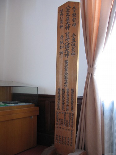 旧福岡県公会堂貴賓館23