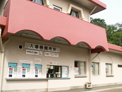 福岡動物園12