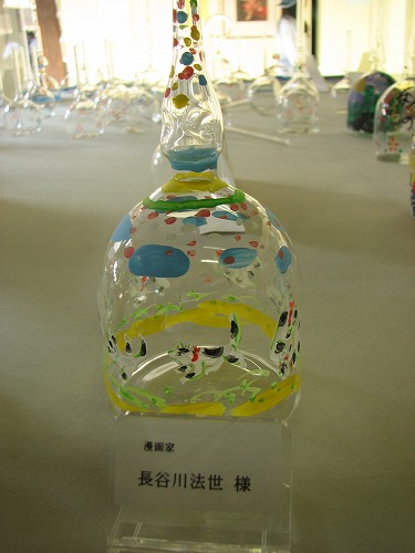 筥崎宮放生会18