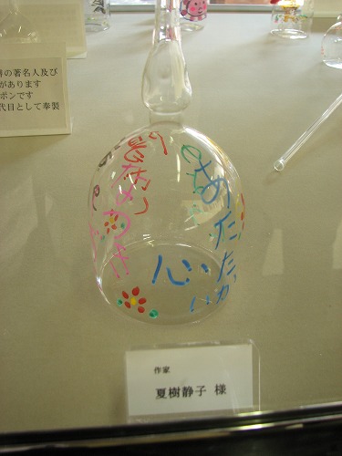 筥崎宮放生会19