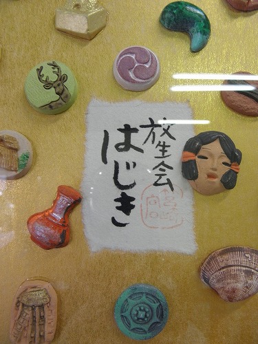 筥崎宮放生会15