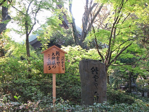 筥崎宮12