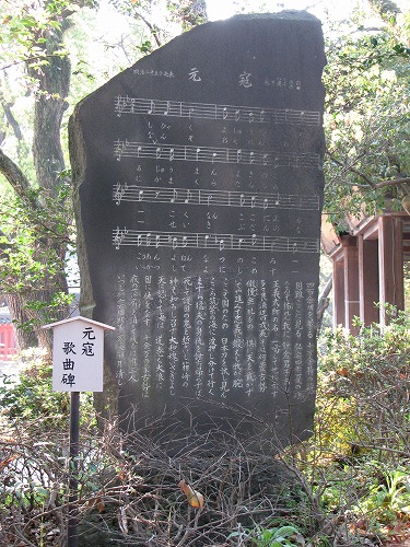 筥崎宮13