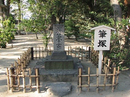 筥崎宮21
