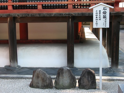 筥崎宮24
