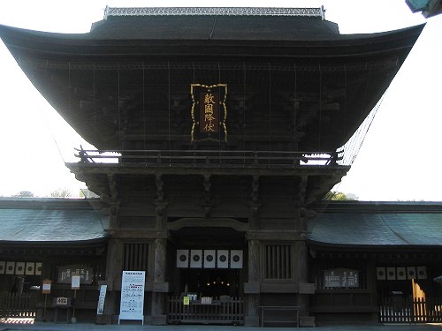 筥崎宮1