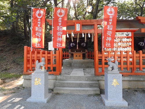 香椎宮8