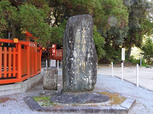 香椎宮15