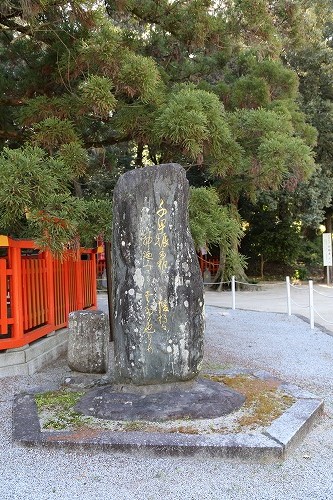 筥崎宮32