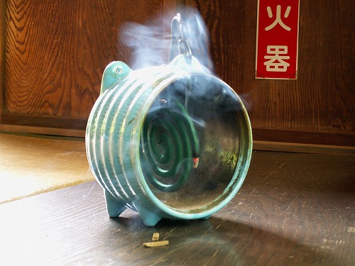 友泉亭24