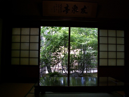 友泉亭1