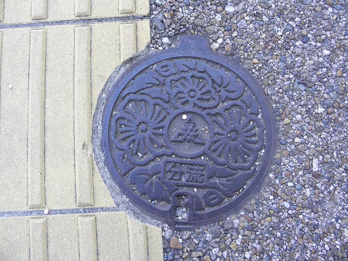 福岡市7