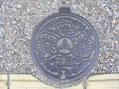 福岡市8
