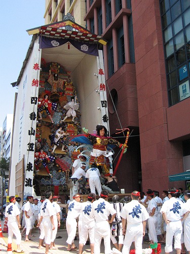東流10