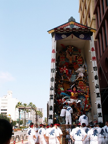 東流18