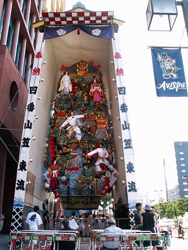 東流14