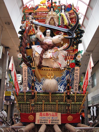上川端通5