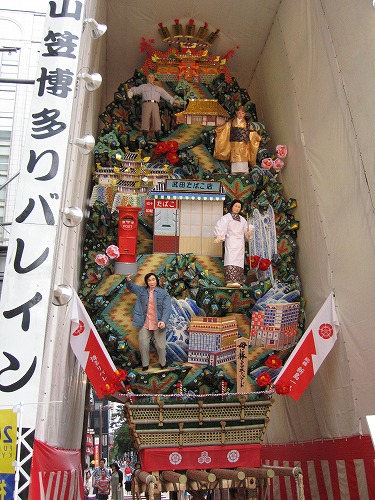 山笠2