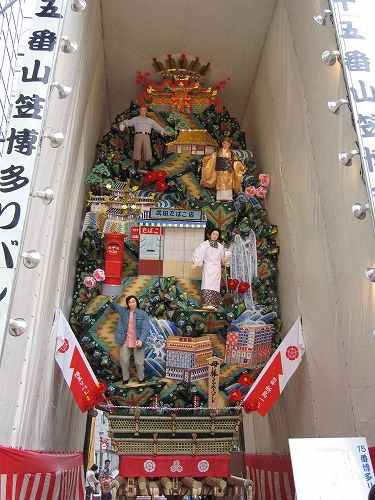 山笠3