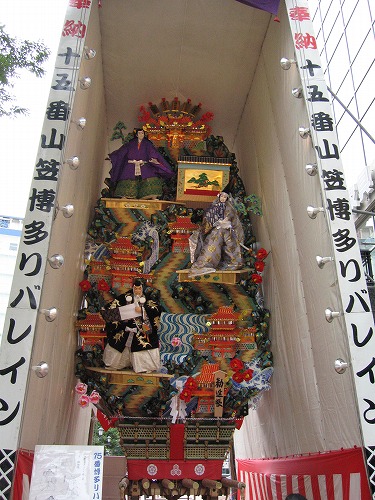 山笠4