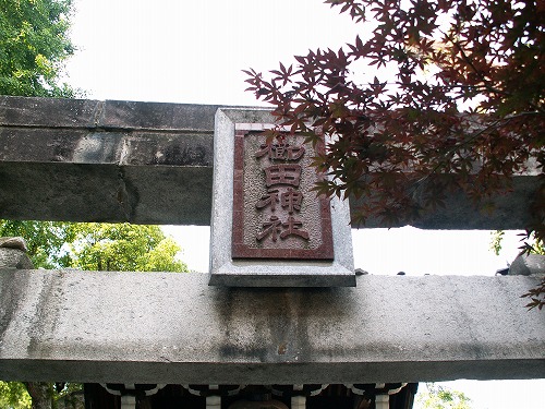 櫛田宮26