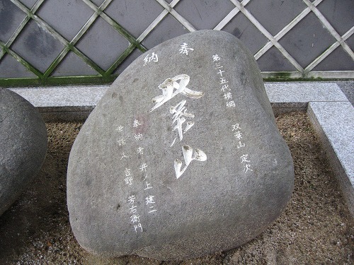 櫛田神社1