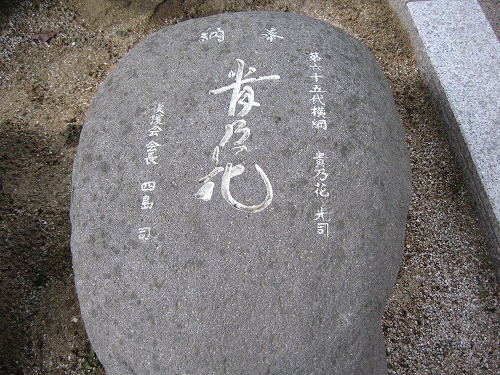 櫛田神社3