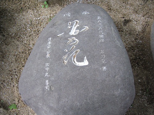 櫛田神社5