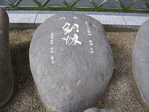 櫛田神社6
