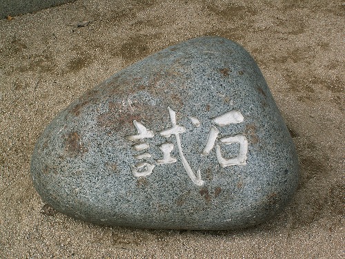 櫛田神社2