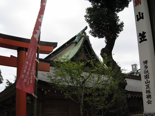 注連懸稲荷神社9
