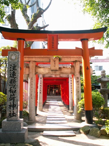 注連懸稲荷神社2