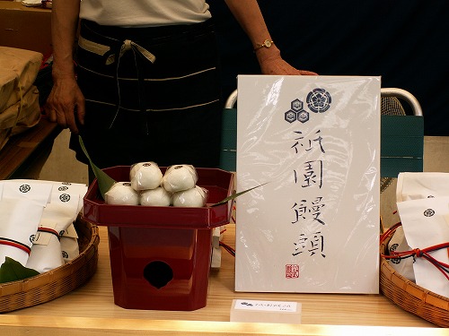 櫛田茶屋2