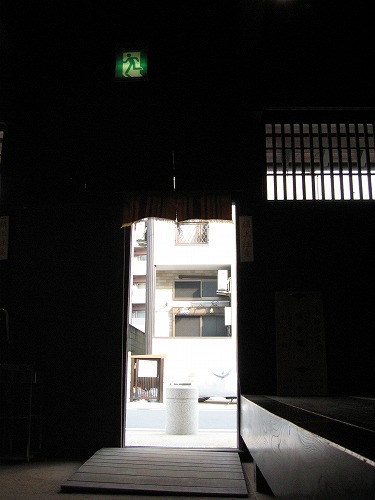 博多町家6