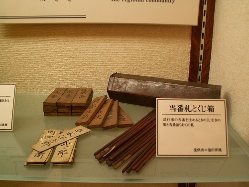 博多町家25
