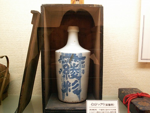 博多町家26