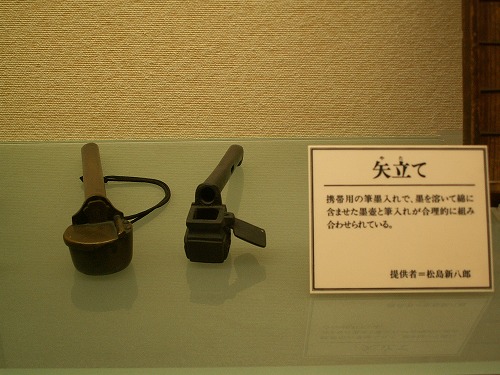 博多町家30